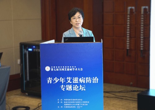 杜蕾斯助力青少年艾滋病防治专题论坛顺利召开