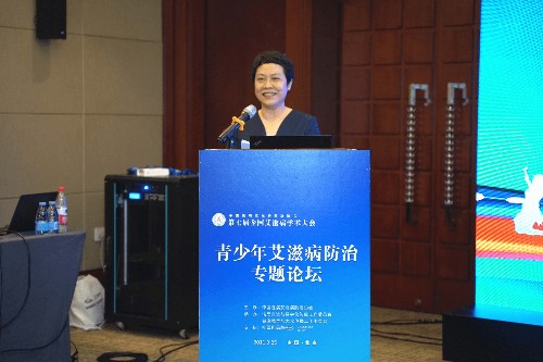 杜蕾斯助力青少年艾滋病防治专题论坛顺利召开