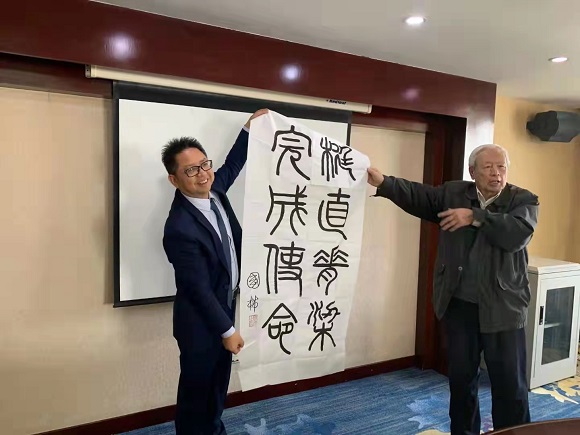 蒋氏正脊诊疗颈椎健康5种类型 弥补“颈椎病分型诊疗5种类型”的缺失