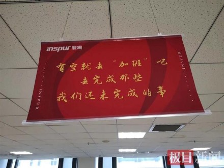˳ֻʽӰͶŻӦǰ
