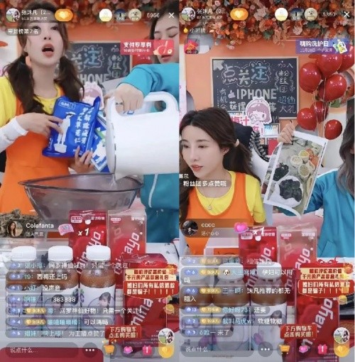 新锐品牌如何快速出圈?一场溯源之旅带来新答案