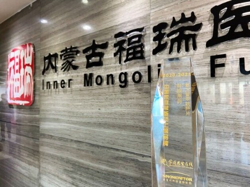 复方鳖甲软肝片荣获“2020~2021年中国家庭常备药上榜品牌” “最佳网络人气榜单”双项大奖