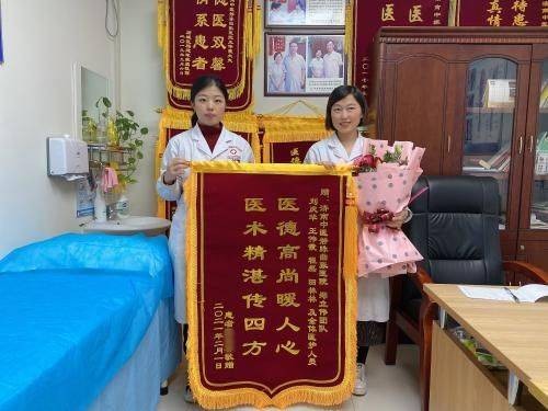 济南中医静脉曲张医院治疗老烂腿好不好