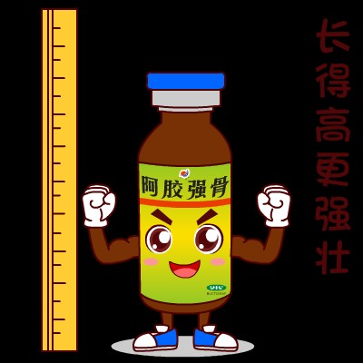 家长必看! 孩子长高“黄金期”,错过等一年!