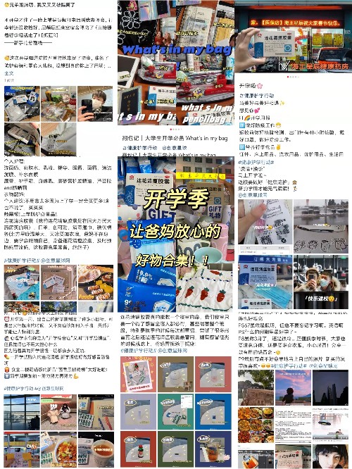 开启全员科普模式,“健康护学行动”守护学子健康