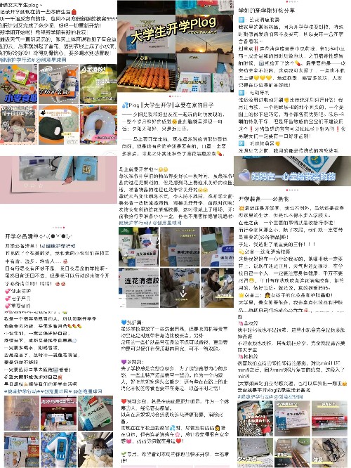 开启全员科普模式,“健康护学行动”守护学子健康