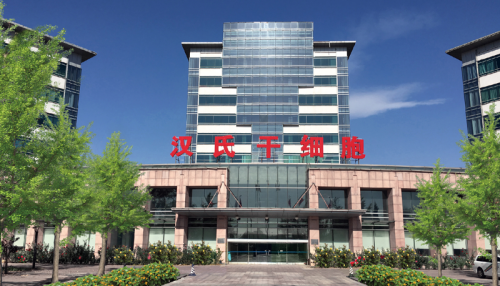 揭秘:为什么很多明星选择冻存免疫细胞?