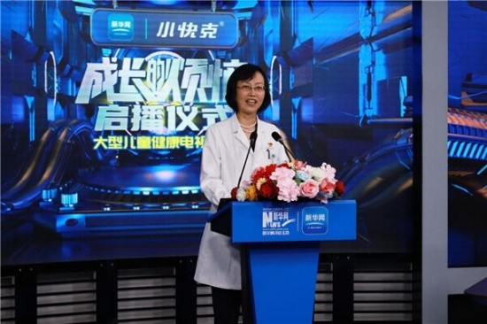 新华网推出儿童健康科普节目《成长的“烦恼”》