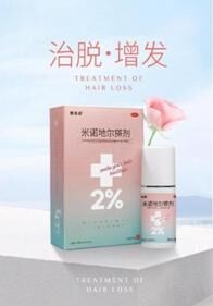 原来最担心「秃」的职业,是这三类!