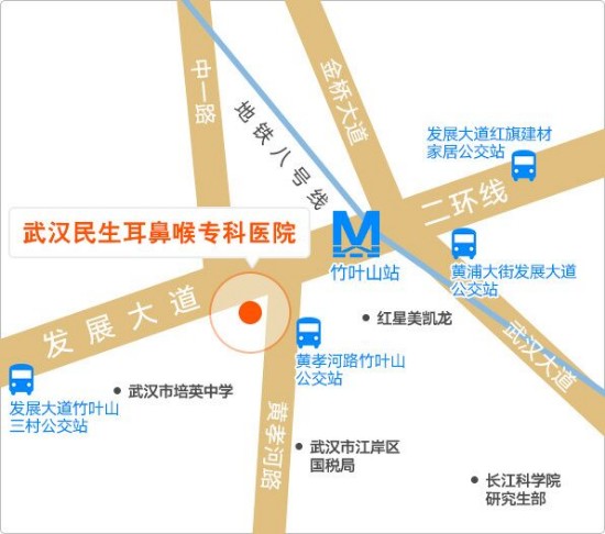 武汉民生耳鼻喉医院夜诊为民解忧愁,上班就医两不误,全面开启夜间专家门诊服务