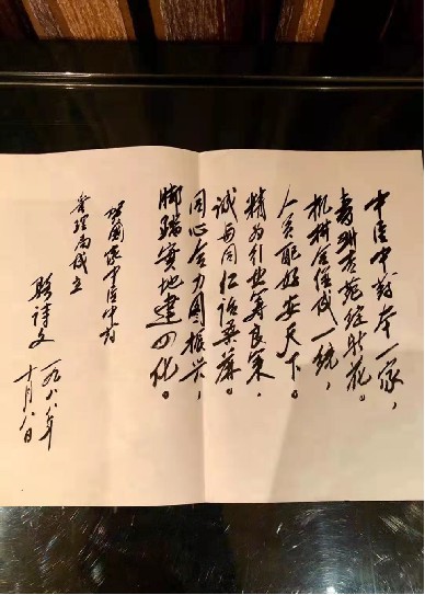 “骆氏女科”六代传人骆敏:三百年御医传承发展,护航女性经期健康