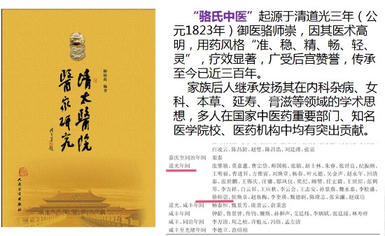 聚焦经期护理“蓝海”,从俏妃窥见“她健康”时代未来发展蓝图