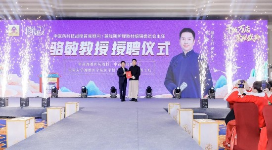 聚焦经期护理“蓝海”,从俏妃窥见“她健康”时代未来发展蓝图