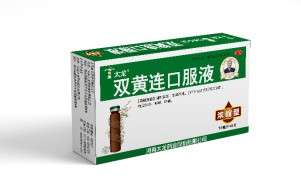 太龙药业入围2022年度 中国中药企业百强榜(米内网主办)