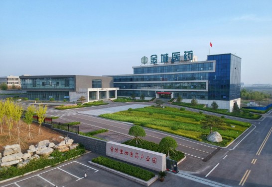 2022米思会近日举行,金城医药集团连续多年入围“中国化药企业TOP100排行榜”