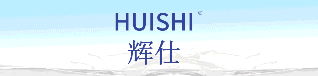 《中国居民膳食指南2022》提出五大升级建议,辉仕全家奶粉助您喝的更健康!