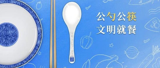 《中国居民膳食指南2022》提出五大升级建议,辉仕全家奶粉助您喝的更健康!