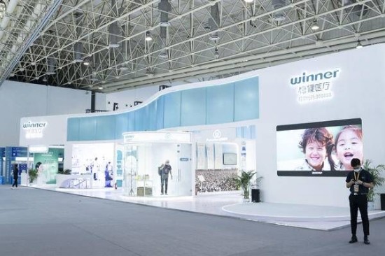 稳健医疗参展第四届健博会 三大品牌引领大健康消费潮流