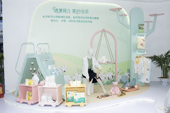 稳健医疗参展第四届健博会 三大品牌引领大健康消费潮流