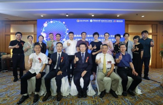 风零+酸樱桃柠檬酸泡腾片“击破”痛风症,哲成生物缓解国民“痛风”问题