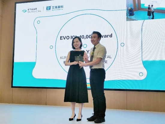 昆明艾维眼科医院杨亚菲医生ICL晶体植入手术破10000例