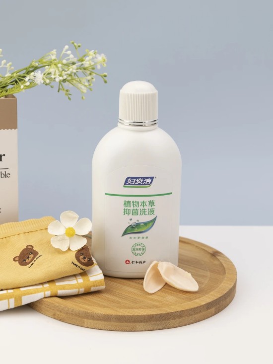 女性私护产品哪款好 选择妇炎洁洗液健康烦恼少