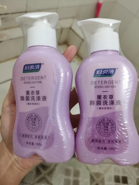 妇炎洁洗涤液,请别停产,我要买一辈子!