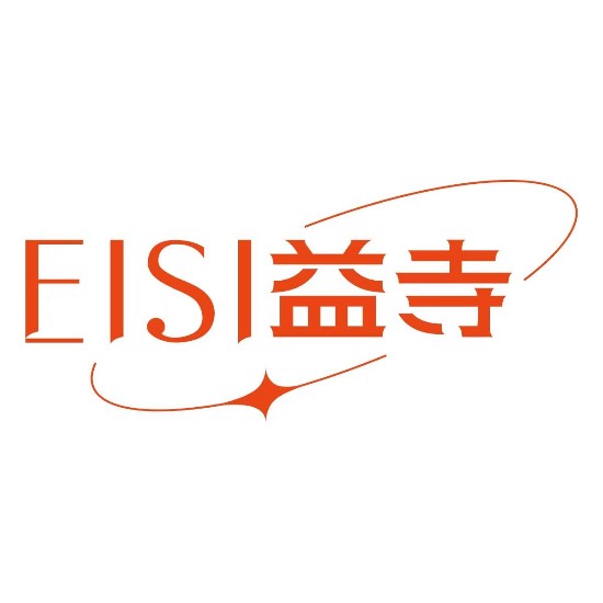 EISI益寺新品火爆上市,
