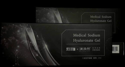 打破传统桎梏,爱尔菲琳肌底双相超能水光开启美肤市场新赛道