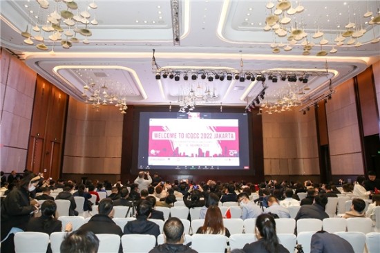 第47届国际质量管理小组大会(ICQCC)在印尼成功举办 扬子江药业集团荣获2项国际质量管理小组大会(ICQCC)金奖