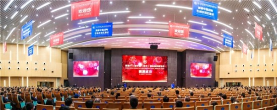 第十三届中国(泰州)国际医药博览会开幕 | 扬子江药业集团与复旦大学签订合作共建国家重点实验室协议