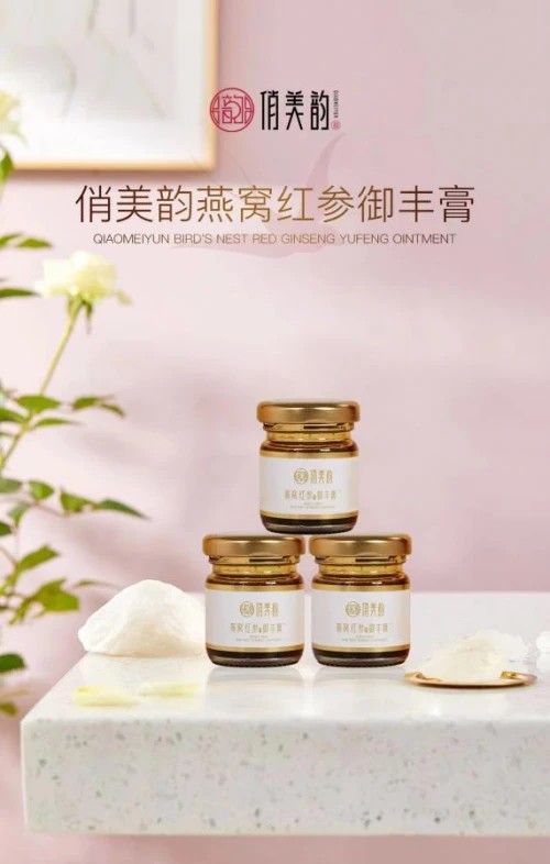 细节彰显匠心,俏美韵用高品质赢得用户青睐