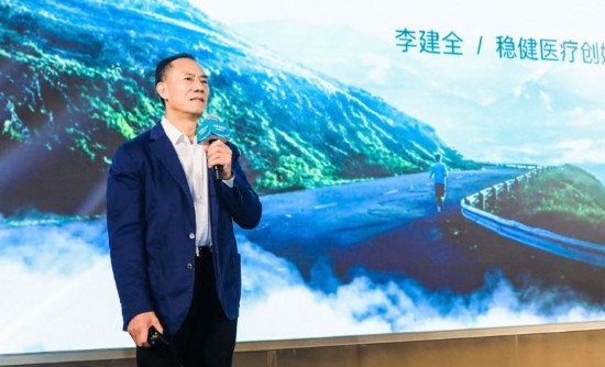稳健医疗生物降解口罩被点赞 医疗用品行业向低碳、环保转型