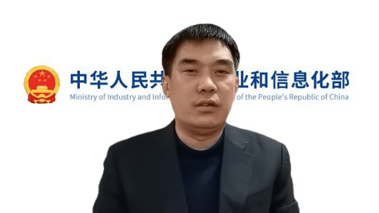 首届医疗隐私计算大会举行 聚焦医疗数据价值释放