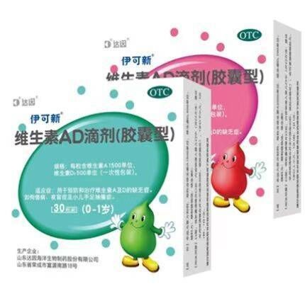 近视防控不可一把抓,伊可新告诉你如何分阶段保护眼健康