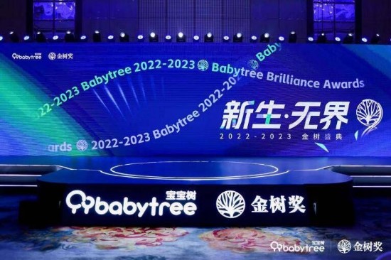 伊可新:以技术提升品质,以品质铸就口碑