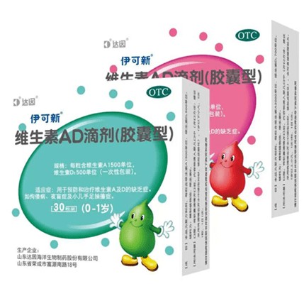 伊可新:以技术提升品质,以品质铸就口碑