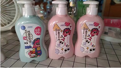 妇炎洁内裤洗涤液,让内内保持柔软的秘诀!