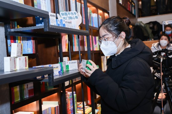 为爱接力,传递城市温度!十城医师公益沙龙系列活动上海站圆满举办