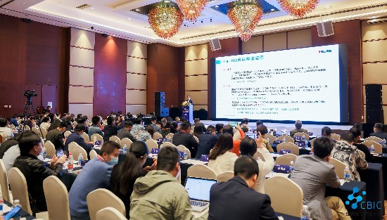 第六届CBIC细胞生物产业大会成功举办