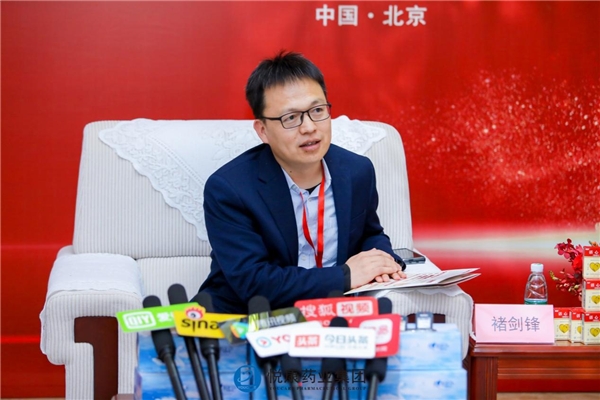 专家教授共同点评悦康·活心丸,见证国内心血管领域好药研发