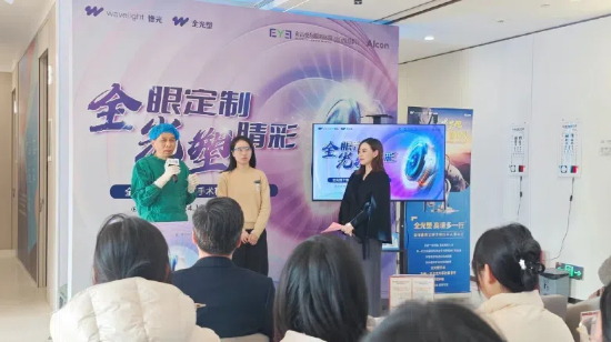 Χ룡ϲۿȫֱܽ˳չ