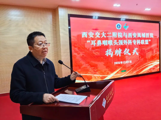 �����������Ժ���������ҽԺ�������ʺ�ͷ�����ר�����ˡ���ʽ����