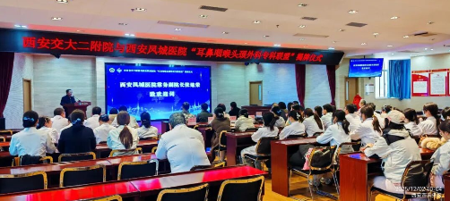 �����������Ժ���������ҽԺ�������ʺ�ͷ�����ר�����ˡ���ʽ����