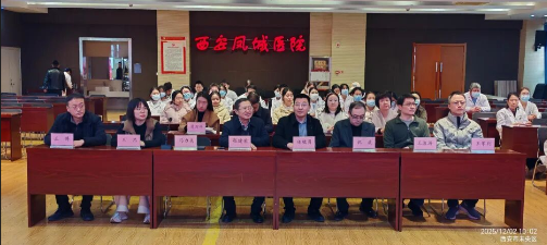 �����������Ժ���������ҽԺ�������ʺ�ͷ�����ר�����ˡ���ʽ����