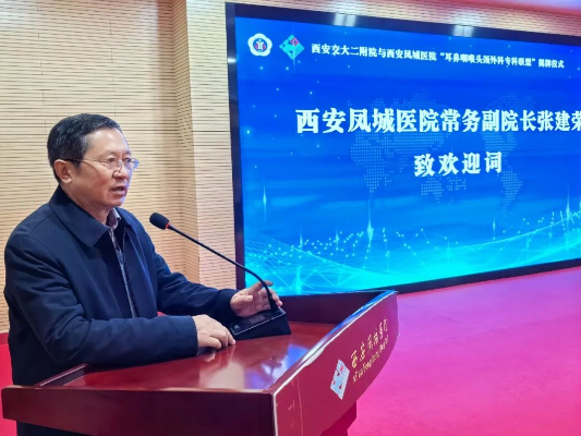 �����������Ժ���������ҽԺ�������ʺ�ͷ�����ר�����ˡ���ʽ����