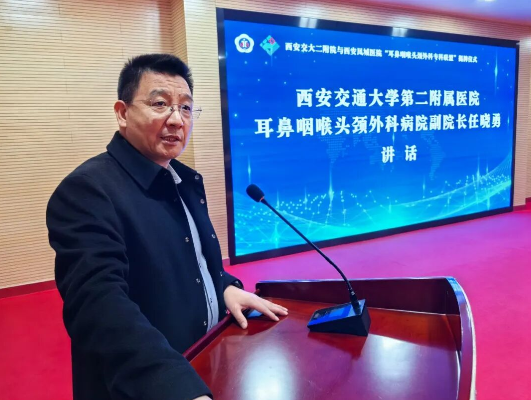 �����������Ժ���������ҽԺ�������ʺ�ͷ�����ר�����ˡ���ʽ����