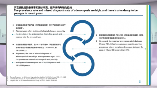 ���صġ��ӹ�ɳ������������ҽѧ̽������ټ���Ϊ��©���ʸ����������ữ