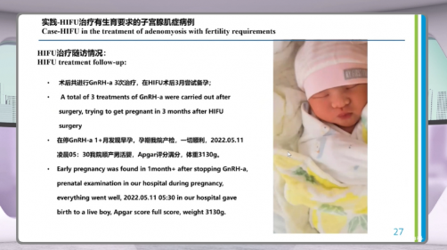 ���صġ��ӹ�ɳ������������ҽѧ̽������ټ���Ϊ��©���ʸ����������ữ