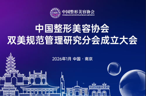 �й���������Э��˫���淶�����о��ֻ���ʽ���� ���޺쵱ѡ���λ᳤������ҵ�淶�ں��¼�Ԫ